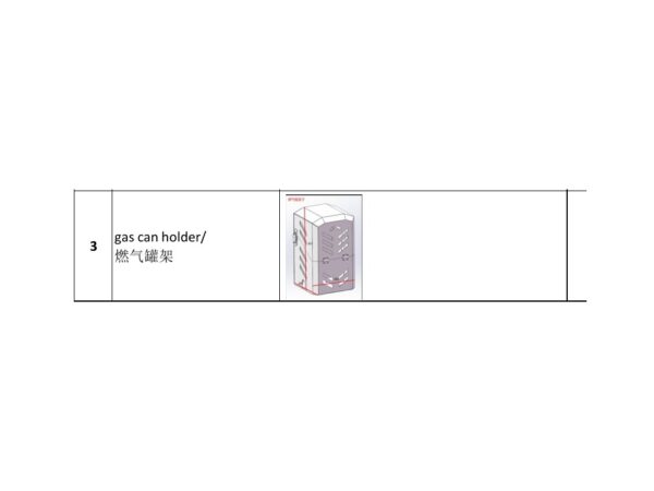 Gas Can Holder