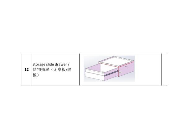 Storage Slide Drawer