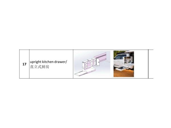 Upright Kitchen Drawer