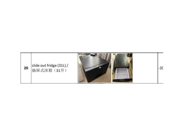 Slide Out Fridge 31L