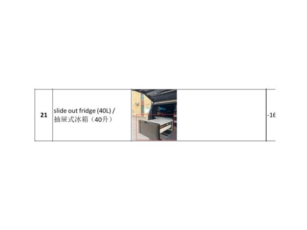 Slide Out Fridge 40L