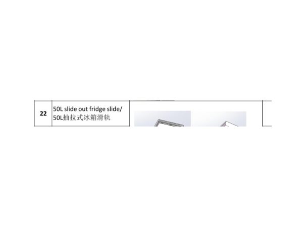 50L Slide Out Fridge Slide