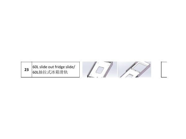60L Slide Out Fridge Slide