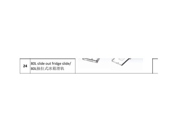 80L Slide Out Fridge Slide