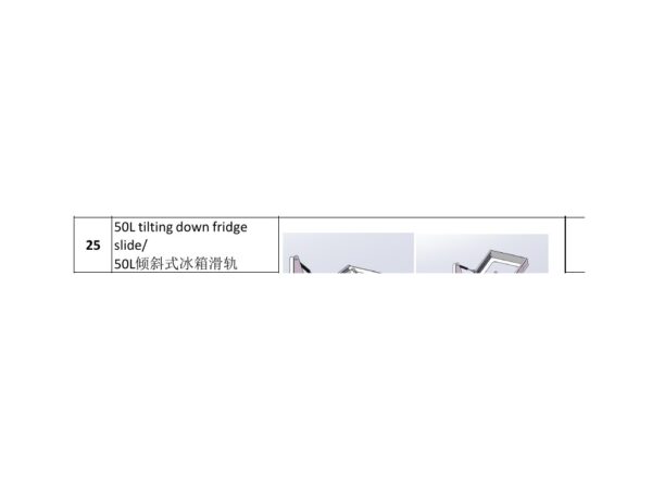 50L Tilting Down Fridge Slide