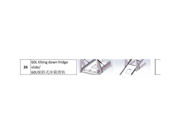 60L Tilting Down Fridge Slide