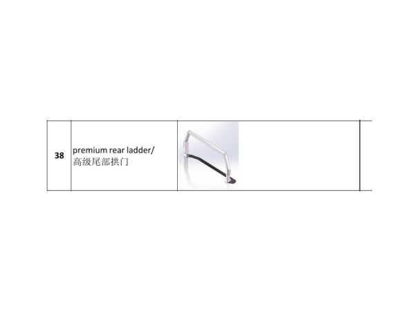 Premium Rear Ladder