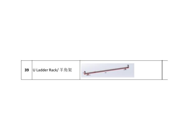 U Ladder Rack